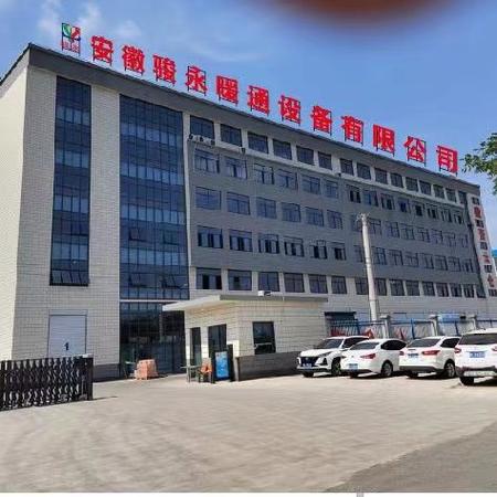 暖通设备安装与制冷管道配件建筑材料批发一站式指南