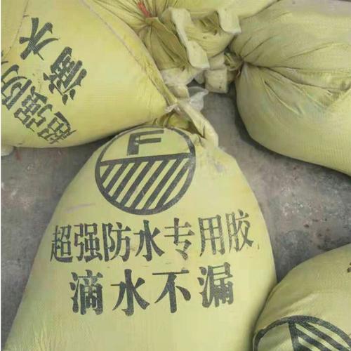 建筑防水沥青油膏与屋面裂缝填补胶泥 混凝土沥青材料批发全指南